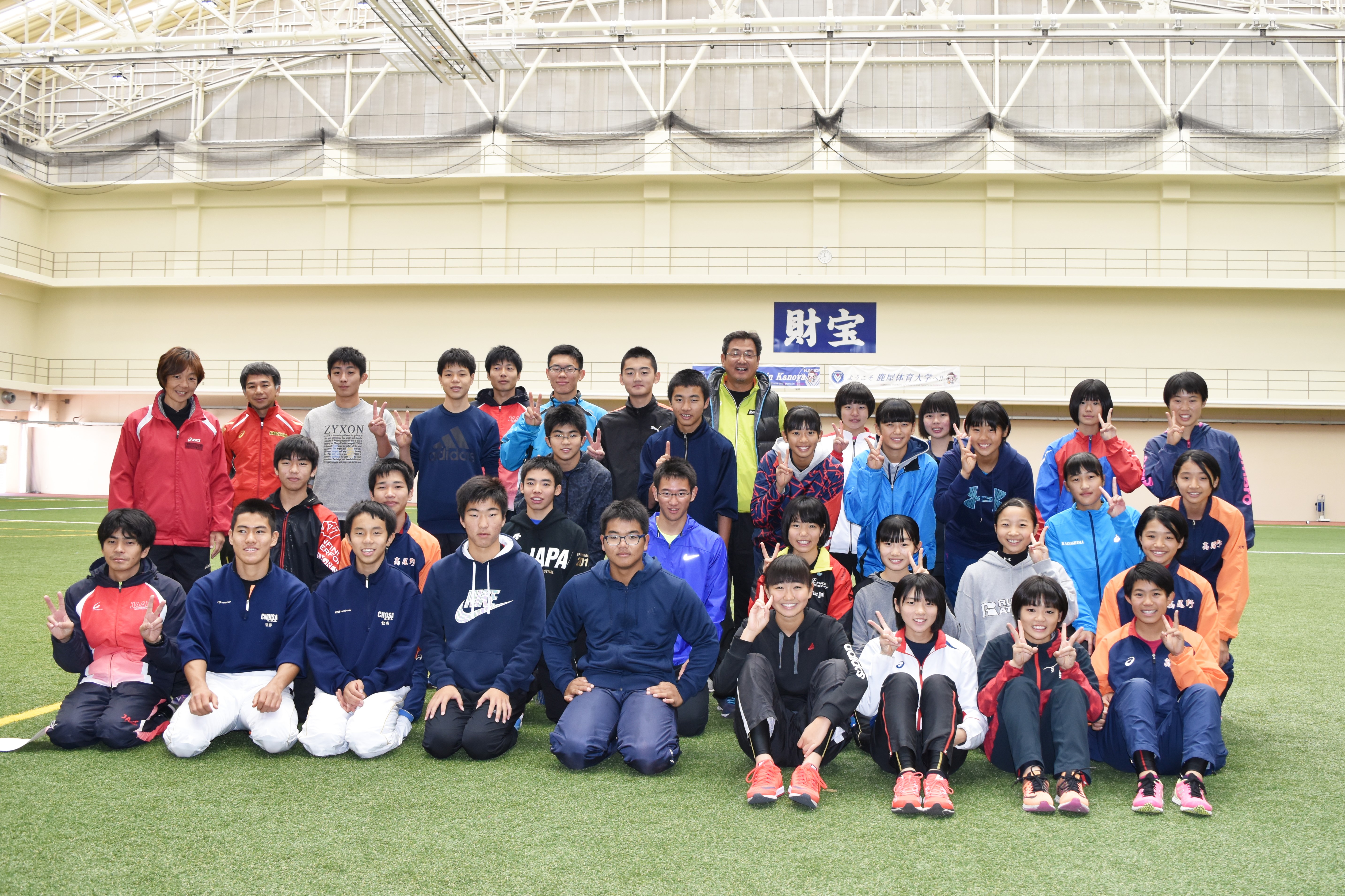 鹿児島県陸上競技協会 ジュニア競技者の測定を行いました Sports Performance Research Center